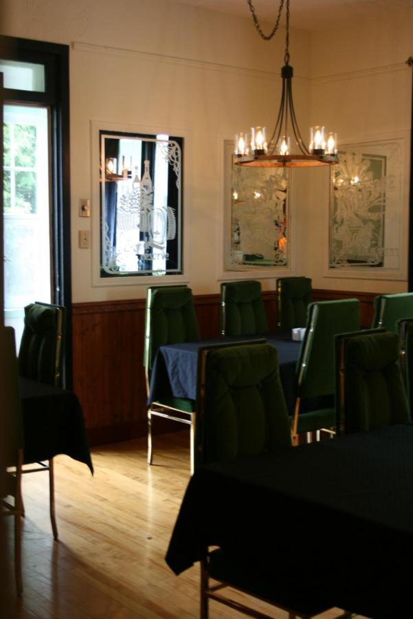 Auberge Presbytere Mont Lac-Vert Hébertville Eksteriør billede